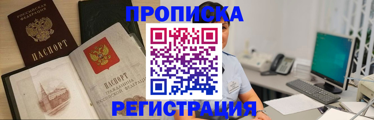 форма 3 в Бежецке